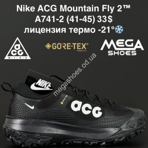 Мужские кроссовки Nike ACG Mountain Fly 2™ лицензия, термо -21° A741-2 NA Мужские кроссовки Nike ACG Mountain Fly 2™ лицензия, термо -21° A741-2 NA