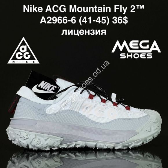 Мужская обувь - Мужские кроссовки Nike ACG Mountain Fly 2™ лицензия A2966-6 ZS - купить оптом в Одессе