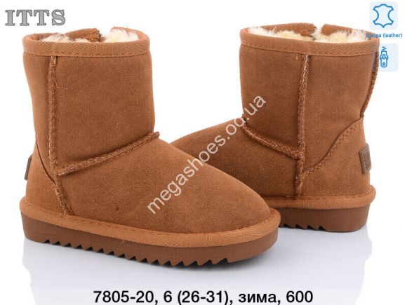 Дитяче взуття - Детские угги ITTS зима 7805-20 TS - купить оптом в Одессе