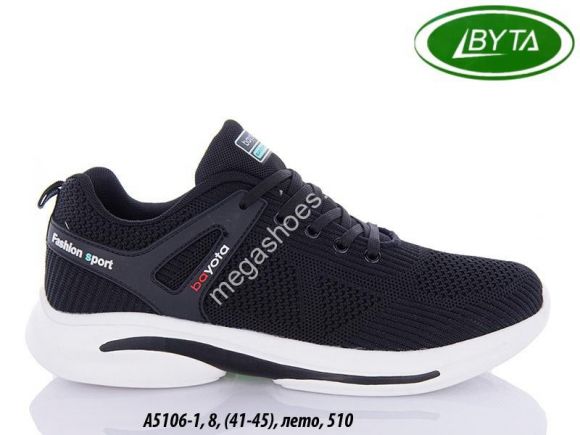 Мужская обувь - Мужские кроссовки Bayota А5106-1 BY - купить оптом в Одессе