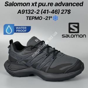Мужские кроссовки Salomon xt pu.re advanced термо -21° A9132-2 FT
