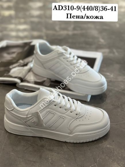 Женская обувь - Кроссовки Stilli кожа/пена AD310-9 WB - купить оптом в Одессе