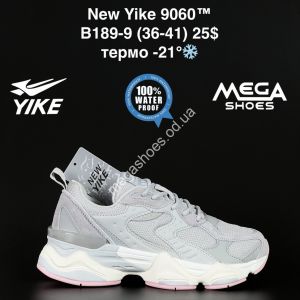 Кроссовки New Yike 9060™ термо -21° B189-9 AN