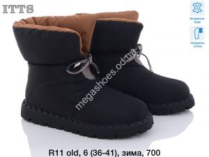 Угги ITTS зима R11 old TS