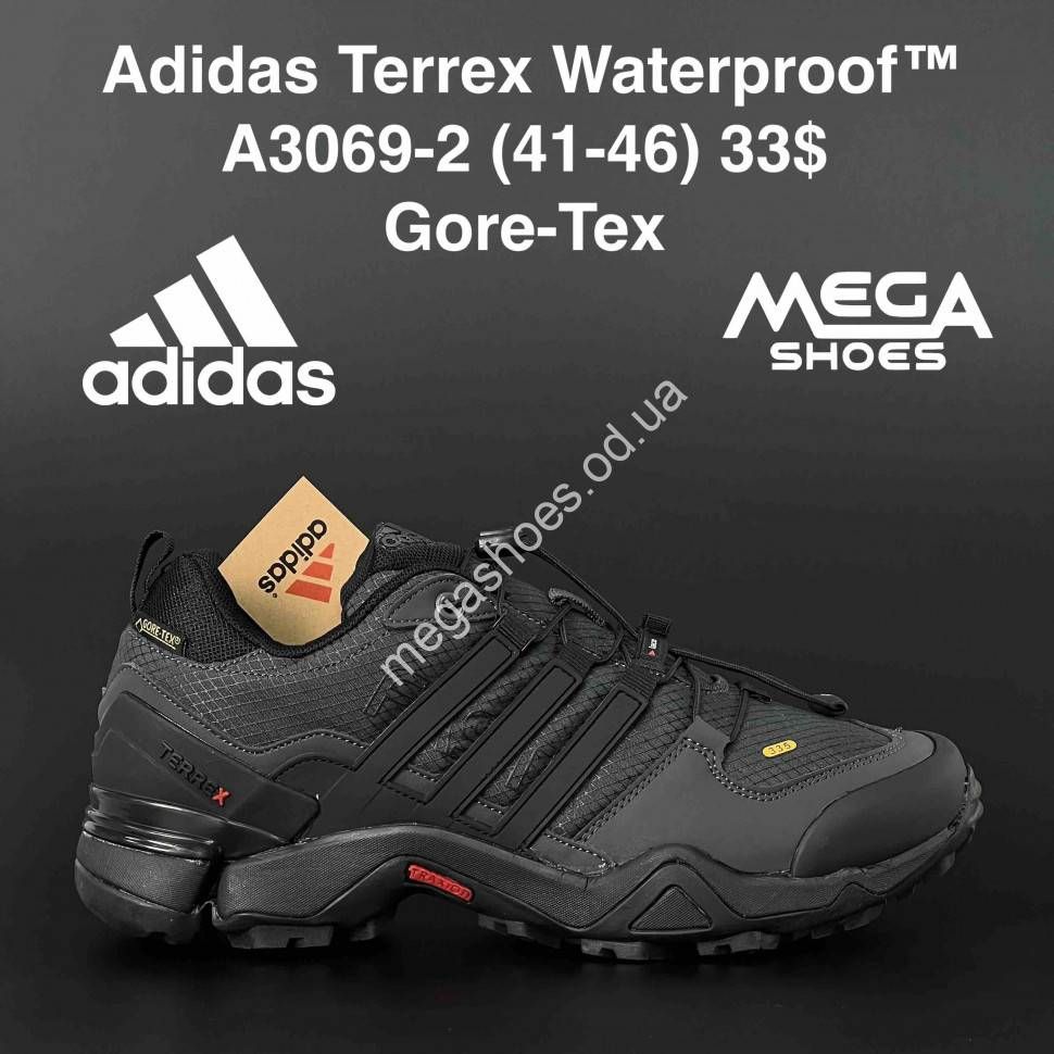 Adidas gore tex waterproof sales