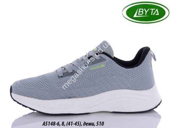 Мужская обувь - Мужские кроссовки Bayota A5148-6 BY - купить оптом в Одессе