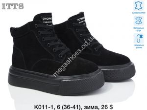 Ботинки ITTS зима K011-1 TS