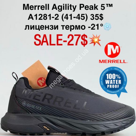 Мужская обувь - Мужские кроссовки Merrell Agility Peak 5™ лицензия, термо -21° A1281-2 FL - купить оптом в Одессе