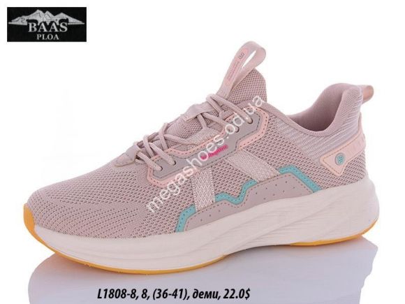 Женская обувь - Кроссовки Baas L1808-8 VS - купить оптом в Одессе Женская обувь - Кроссовки Baas L1808-8 VS - купить оптом в Одессе