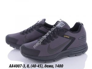 Мужские кроссовки Nike Shield Gore-Tex деми AA4007-3 QA