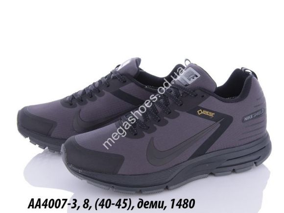 Мужская обувь - Мужские кроссовки Nike Shield Gore-Tex деми AA4007-3 QA - купить оптом в Одессе