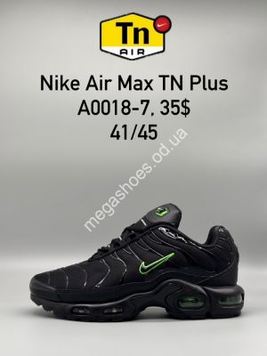 Мужские кроссовки Nike Air Max TN Plus A0018-7 SP