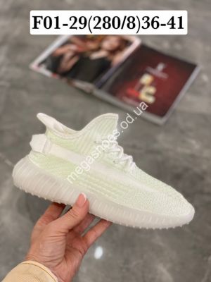 Кроссовки Stilli F01-29 WB