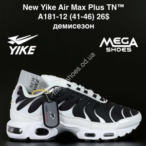Мужские кроссовки New Yike Air Max Plus TN™ демисезон A181-12 AN Мужские кроссовки New Yike Air Max Plus TN™ демисезон A181-12 AN
