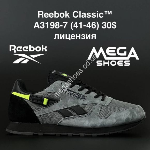 Мужская обувь - Мужские кроссовки Reebok Classic A3198-7 AN - купить оптом в Одессе