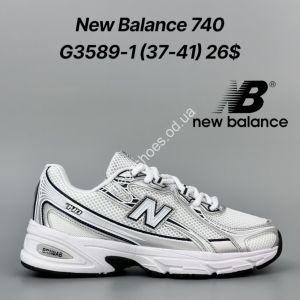 Кроссовки New Balance 740 G3589-1 FT