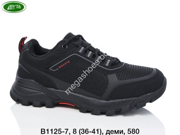 Женская обувь - Кроссовки Bayota деми B1125-7 BY - купить оптом в Одессе