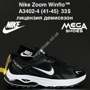 Мужские кроссовки Nike Zoom Winflo™ лицензия, демисезон A3402-4 AN
