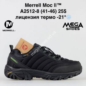 Мужские кроссовки Merrell Waterproof термо A2512-8 MG