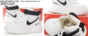Мужские кроссовки зима Nike AIR FORCE 1 HIGH 14494M VX