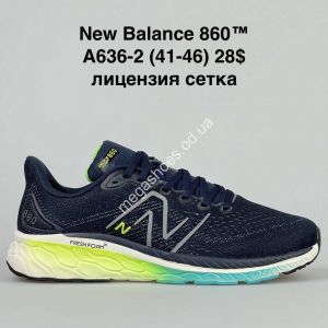 Мужские кроссовки New Balance 860 A636-2 NA Мужские кроссовки New Balance 860 A636-2 NA
