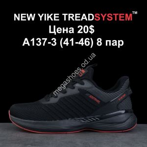 Мужские кроссовки NEW YIKE THREADSYSTEM™ A137-3 KL