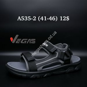 Мужские босоножки Vegas A535-2 SU