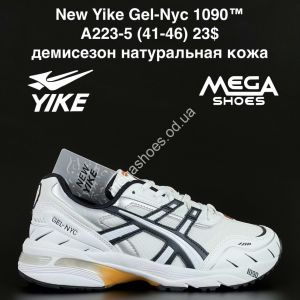 Мужские кроссовки New Yike Gel-Nyc 1090™ демисезон, натуральная кожа A223-5 AN