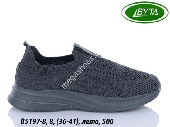 Женская обувь - Кроссовки Bayota деми B5197-8 BY - купить оптом в Одессе