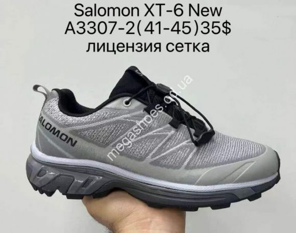 Мужская обувь - Мужские кроссовки Salomon XT-6 New лицензия, сетка A3307-2 SU - купить оптом в Одессе