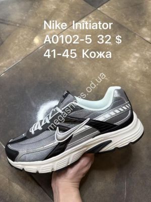 Мужские кроссовки Nike Initiator кожа A0102-5 SP Мужские кроссовки Nike Initiator кожа A0102-5 SP