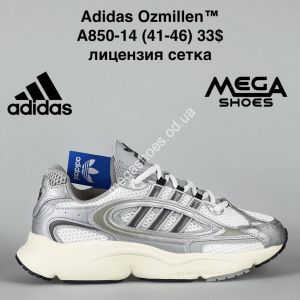 Мужские кроссовки Adidas Ozmillen A850-14 VS Мужские кроссовки Adidas Ozmillen A850-14 VS