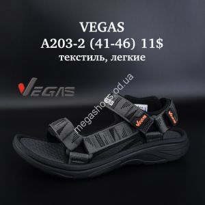Мужские босоножки Vegas текстиль, лёгкие A203-2 SU