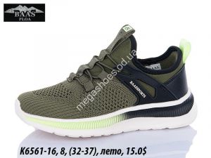  Детские кроссовки Baas лето K6561-16 VS