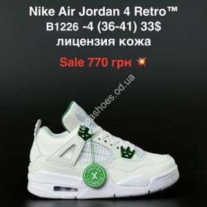 Кроссовки Nike Air Jordan 4 Retro™ лицензия, кожа B1226-4 FL