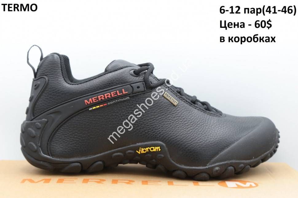 Merrell vibrams top