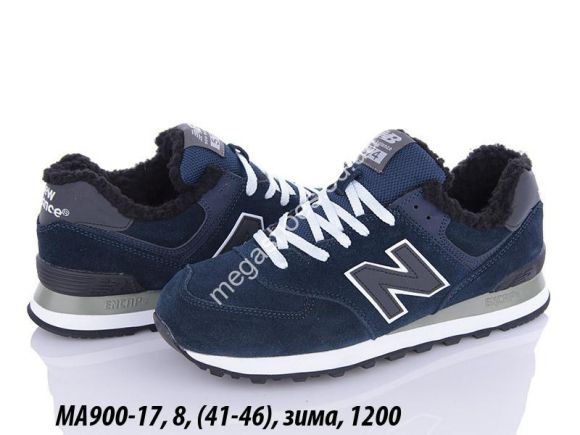 Мужская обувь - Мужские кроссовки New Balance 574 зима MA900-17 QA - купить оптом в Одессе