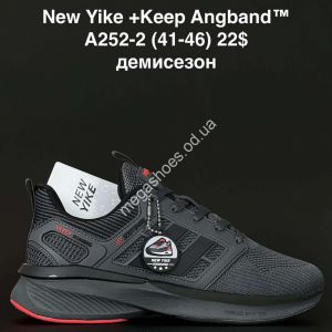 Мужские кроссовки New Yike +Keep Angband™ демисезон A252-2 AN