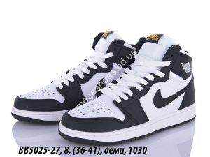 Кроссовки Nike Air Jordan 1 BB5025-27 QA