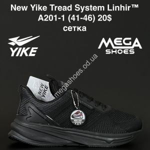 Мужские кроссовки New Yike System Linhir™ сетка A201-1 AN