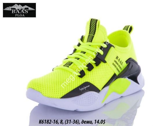 Детская обувь - Кроссовки Baas K6182-16 VS - купить оптом в Одессе Детская обувь - Кроссовки Baas K6182-16 VS - купить оптом в Одессе