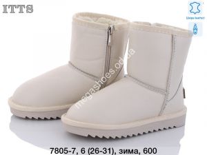 Детские угги ITTS зима 7805-7 TS