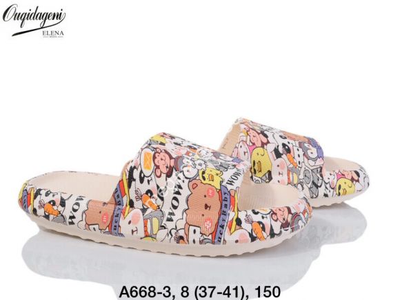 Мужская обувь - Шлепанцы Ouqidageni A668-3 DG - купить оптом в Одессе