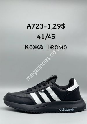 Мужские кроссовки Adidas кожа термо A723-1 SP