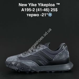 Мужские кроссовки New Yike Yikeploa™ термо -21 A195-2 AN Мужские кроссовки New Yike Yikeploa™ термо -21 A195-2 AN