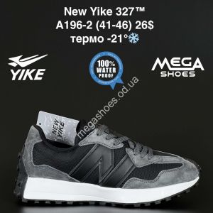 Мужские кроссовки New Yike 327™ термо -21° A196-2 AN