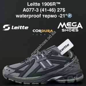 Мужские кроссовки Leitte 1906R™ waterproof, термо -21° A077-3 NA