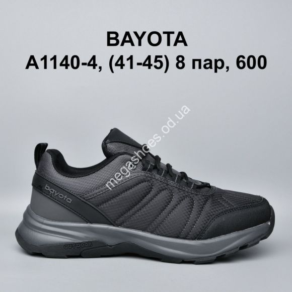 Мужская обувь - Мужские кроссовки Bayota A1140-4 BY - купить оптом в Одессе Мужская обувь - Мужские кроссовки Bayota A1140-4 BY - купить оптом в Одессе