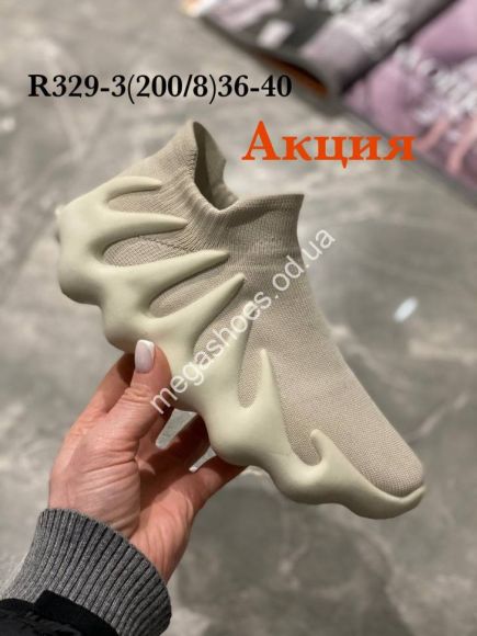 Женская обувь - Кроссовки Stilli R329-3 WB - купить оптом в Одессе