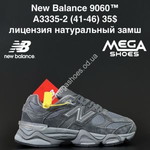 Мужские кроссовки New Balance 9060™ лицензия, натуральный замш A3335-2 AN